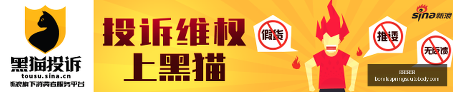 电竞品牌联,名活动,新品发布引,威尼斯人集团官网,威尼斯人集团App,威尼斯人集团下载,威尼斯人集团登录,威尼斯人集团平台