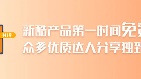 荷兰球员布罗比帽子戏法传奇威尼斯人集团App：英超外籍球员帽子戏法次数刷新至21