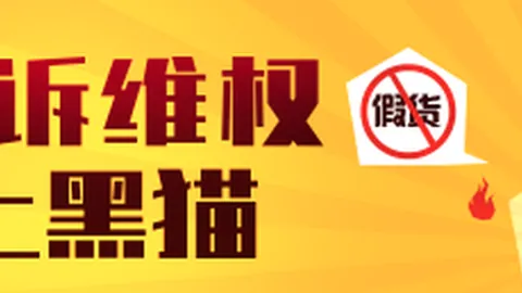 小米电竞手机新品，性能突破引热议